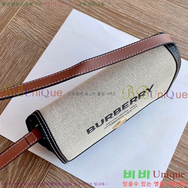 #������ ũ�ν��� 8058255