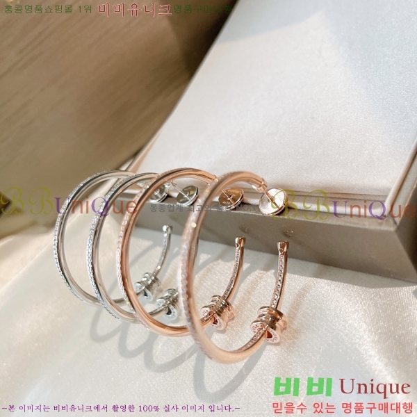 �Ұ��� �Ͱ��� WW581125-7