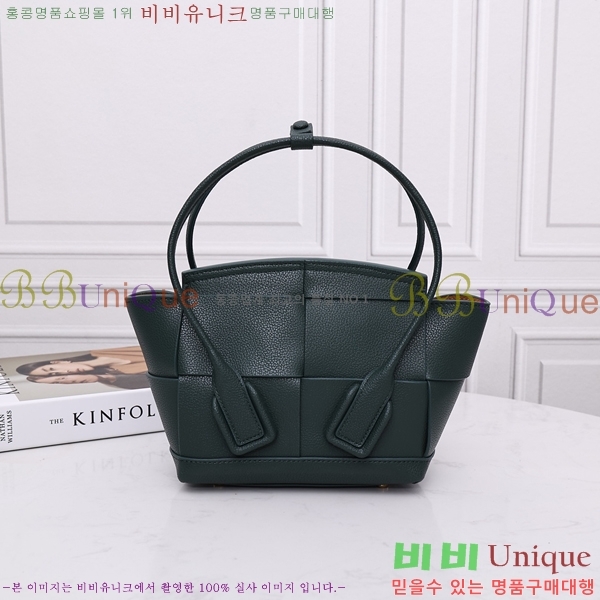 #���װ�����Ÿ �Ƹ��� �� 29 �̴� 600606-20-10