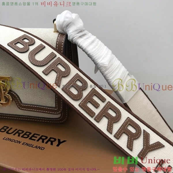 #������ TB �� 80424191-1