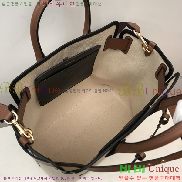 #������ ��Ʈ�� 2020780-1