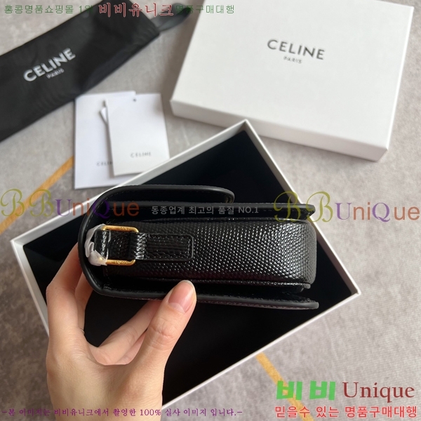 ������ Ʈ������ �ڽ��� �̴� 45EHY951-6