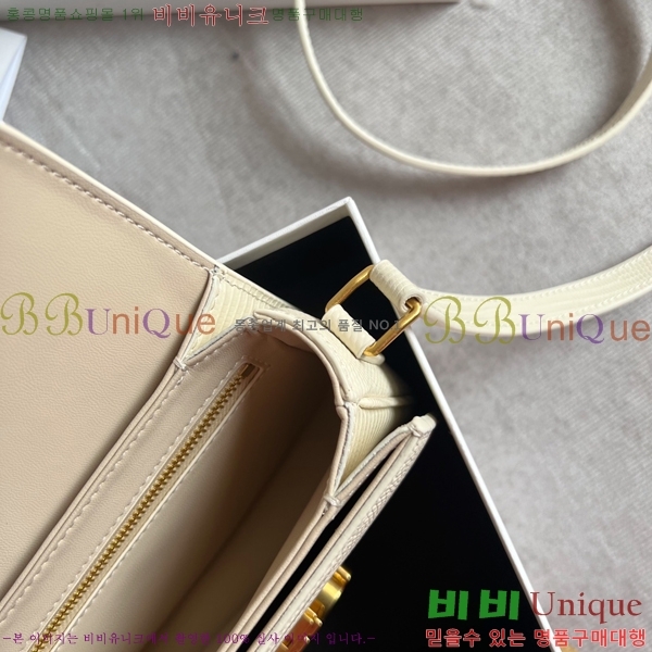 ������ Ʈ������ �ڽ��� �̴� 45EHY951-4