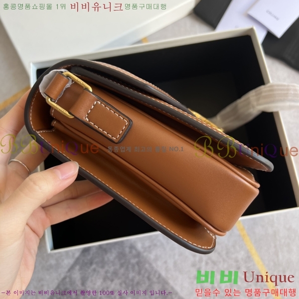 ������ Ʈ������ �ڽ��� ���� 45EHY952-1