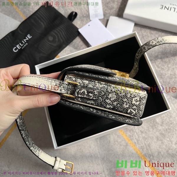 ������ Ʈ������ �ڽ��� �̴� 45EHY951-3