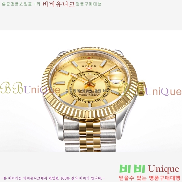 �ѷ��� ��ī�̵����� ��ġ 3269343-7