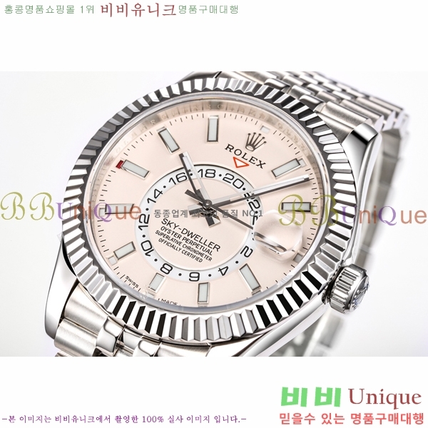 �ѷ��� ��ī�̵����� ��ġ 3269343-5