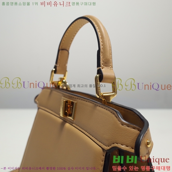 #��� ��ī�� I See U ���̾��� �ڶ� 8BN335-1017