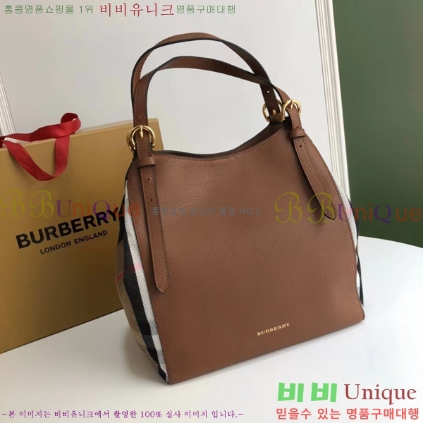 #������ ����� 4888580-3