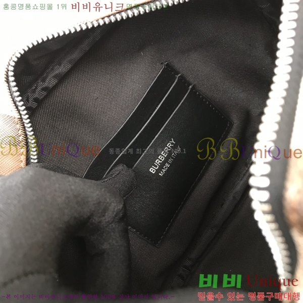 #������ ũ�ν��� 80491451-3