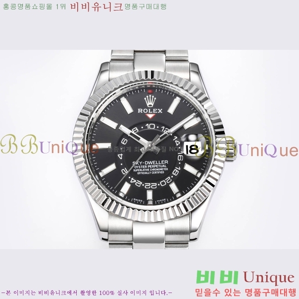 �ѷ��� ��ī�̵����� ��ġ 3269343-2