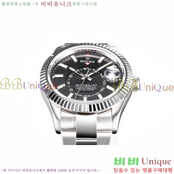 �ѷ��� ��ī�̵����� ��ġ 3269343-2