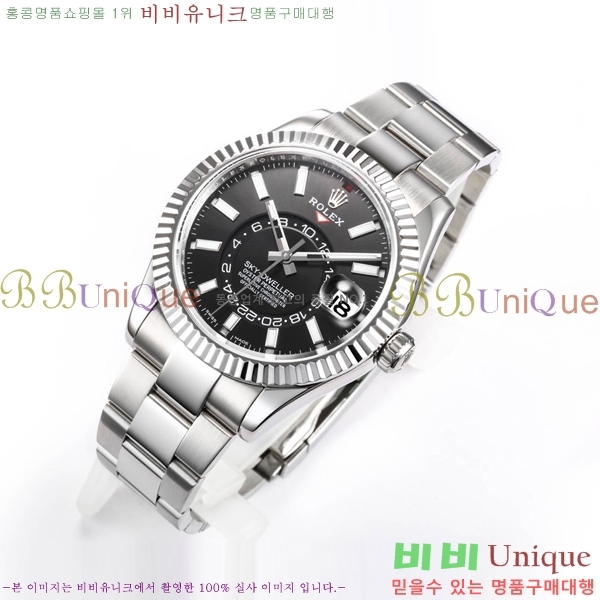 �ѷ��� ��ī�̵����� ��ġ 3269343-2