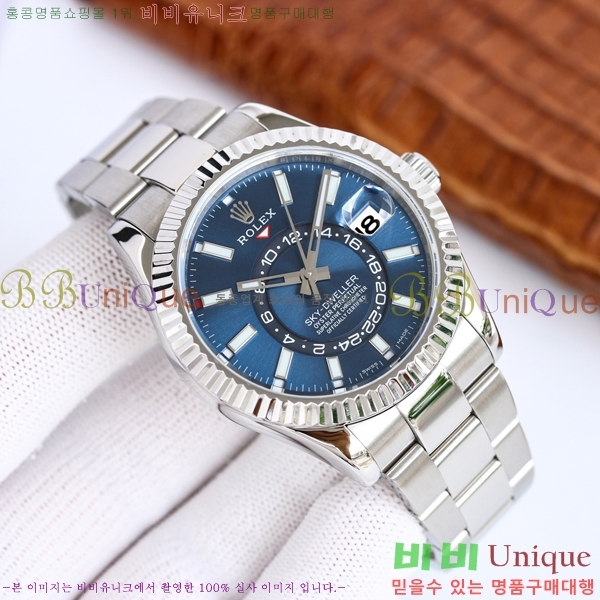 �ѷ��� ��ī�̵����� û�� ���̾� 3269343-3