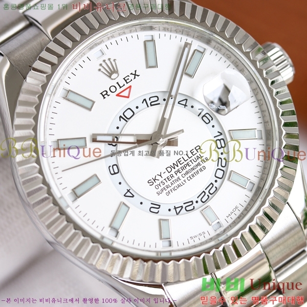 �ѷ��� ��ī�̵����� û�� ��ƿ ����� 3269343-4