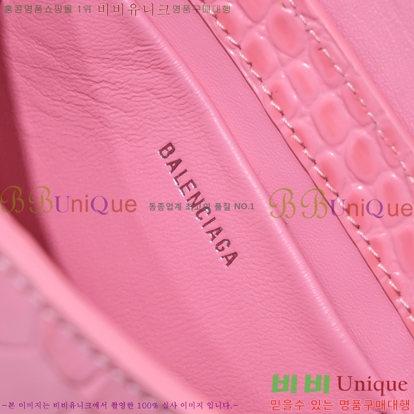 #�߷��þư� XX ���� �÷� �� 6956452-7