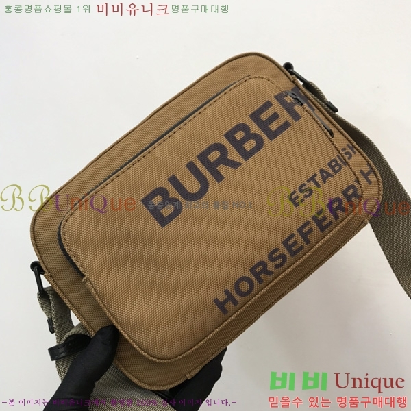 #������ ũ�ν��� 80658071-1