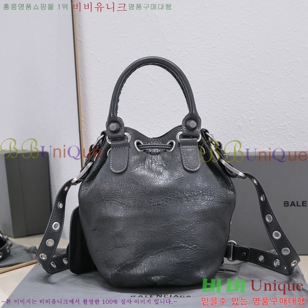 #�߷��þư� ��ī�� ��Ŷ�� 58712-1