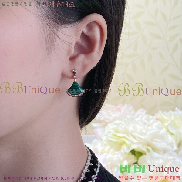 �Ұ��� �Ͱ��� WW581125-2