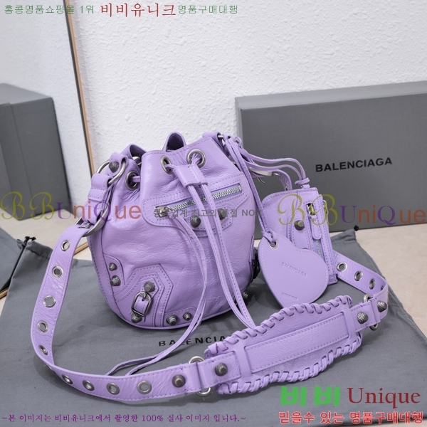 #�߷��þư� ��ī�� ��Ŷ�� 58712-2