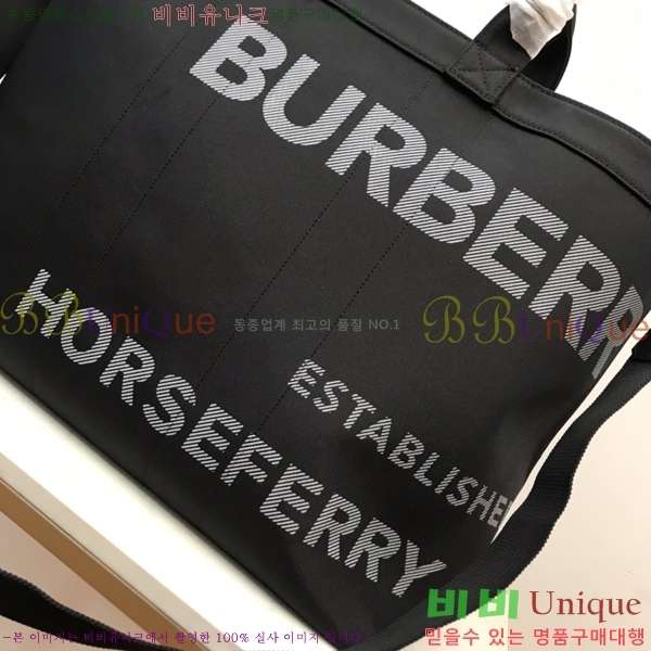 #������ ����� 5884451-1