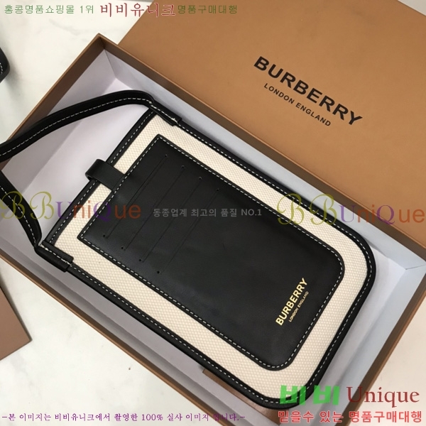 #������ �޴��� ���̽� �� 80266091-2