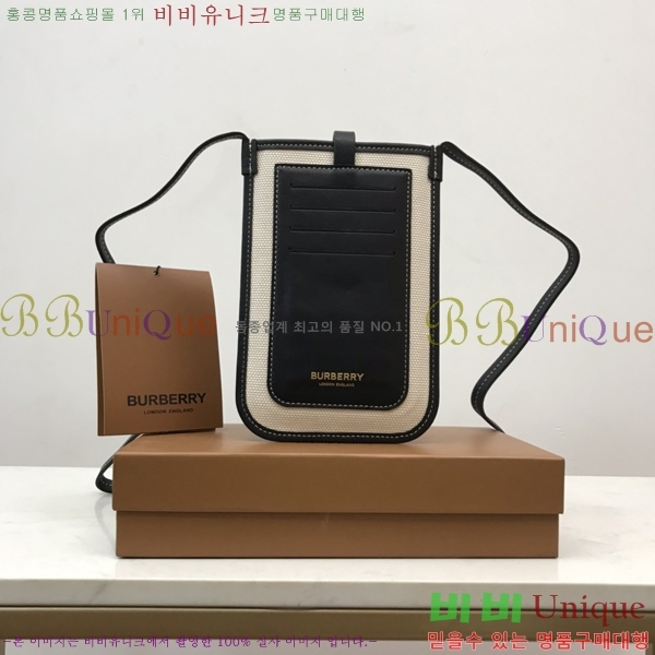 #������ �޴��� ���̽� �� 80266091-2