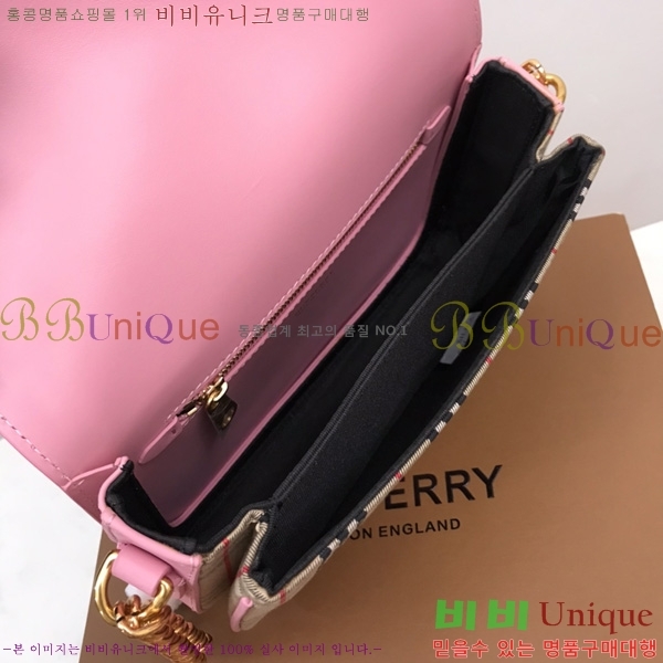 #������ �̴� ũ�ν��� 80289057-3