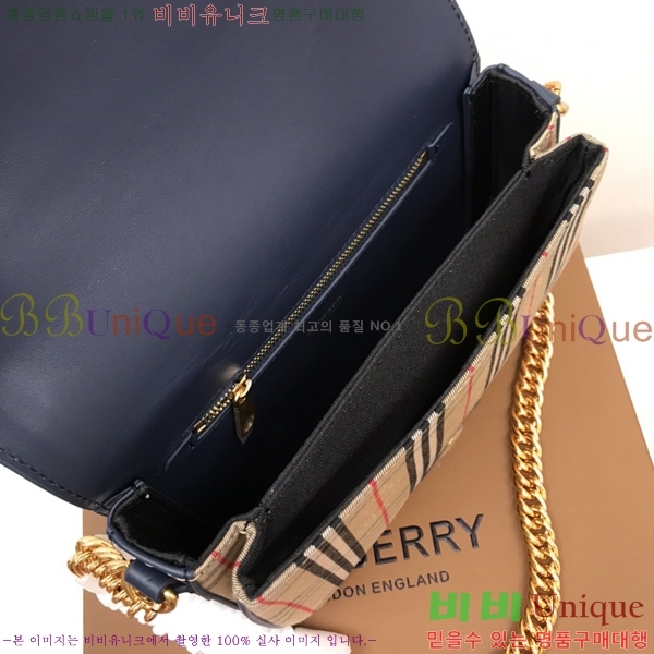 #������ �̴� ũ�ν��� 80289057-2