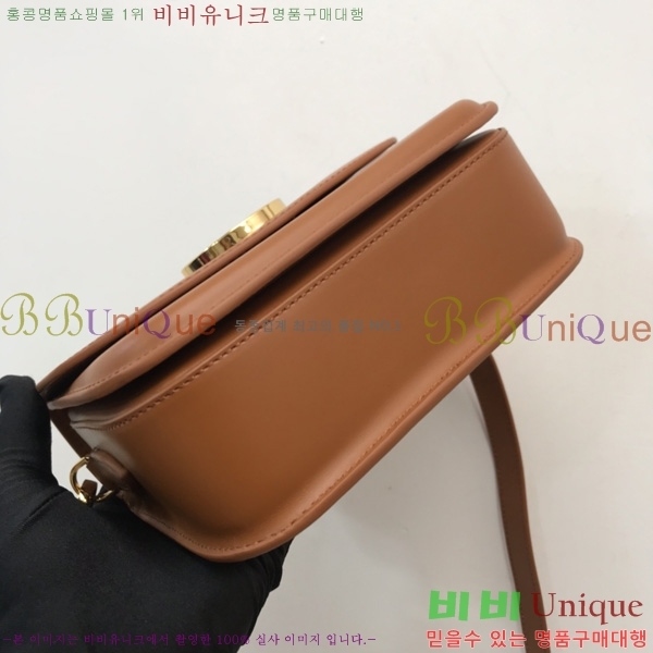 #������ ũ�ν��� �̴� 80557822-2