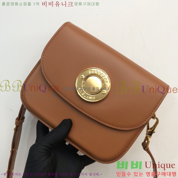 #������ ũ�ν��� �̴� 80557822-2