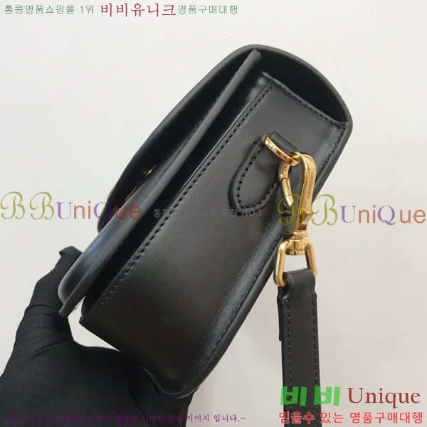 #������ ũ�ν��� �̴� 80557822-1