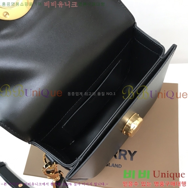 #������ ũ�ν��� �̴� 80557822-1