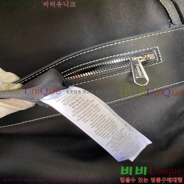 #������ ���� 5521512-1