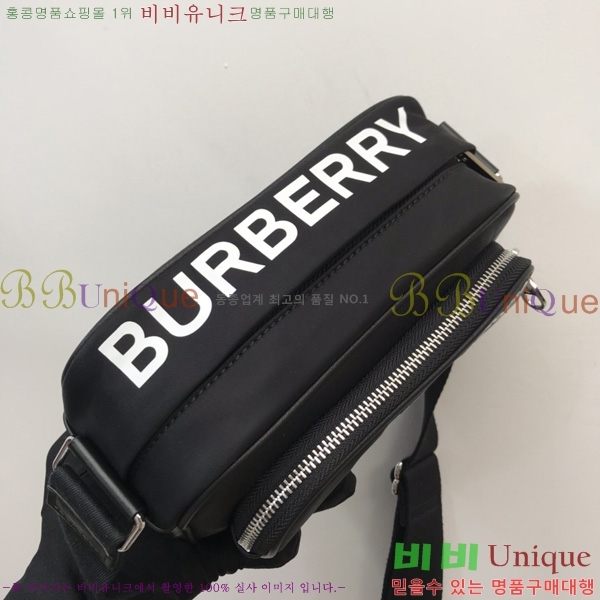 #������ ũ�ν��� 80648651-2