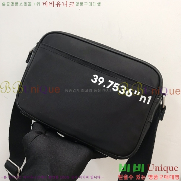 #������ ũ�ν��� 80648651-2