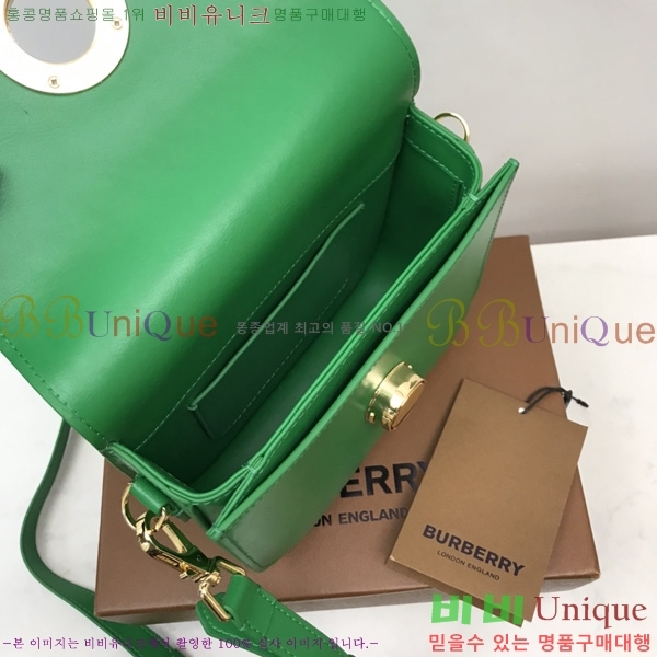 #������ ũ�ν��� ���� 80557811-1