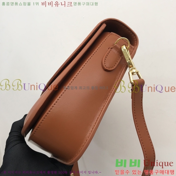 #������ ũ�ν��� ���� 80557811-2