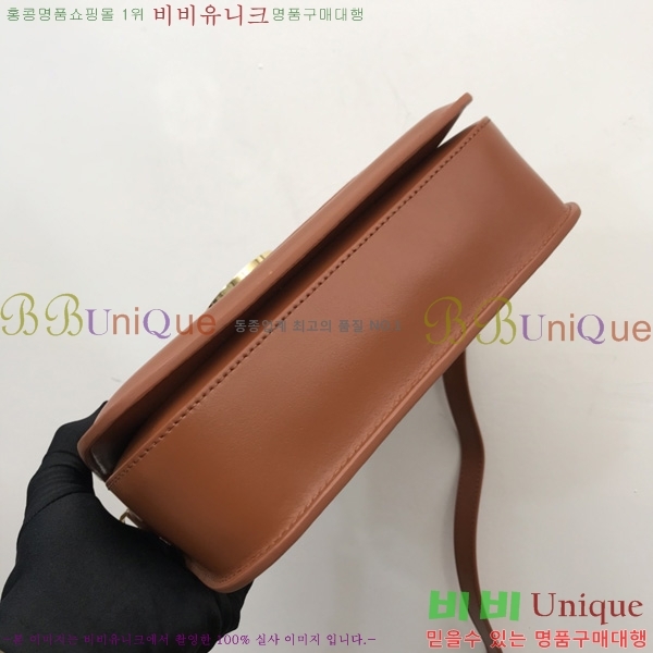 #������ ũ�ν��� ���� 80557811-2