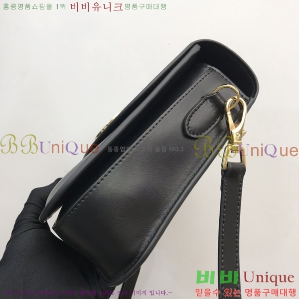 #������ ũ�ν��� ���� 80557811-1