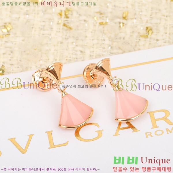 �Ұ��� �Ͱ��� BGT58111-1