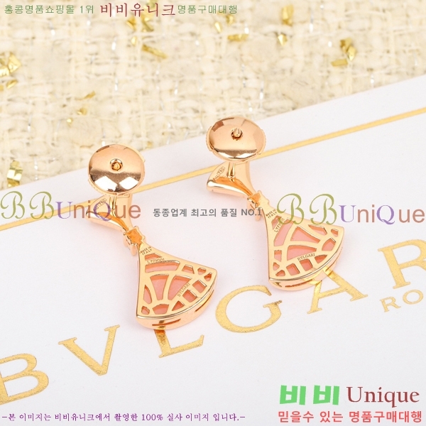 �Ұ��� �Ͱ��� BGT58111-1