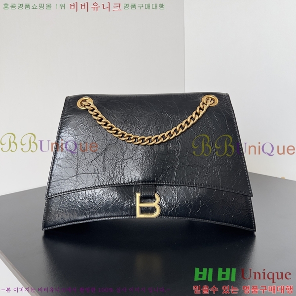 #�߷��þư� ũ���� ü�ι� FHR25621-2 (�Ѽ��� ����)