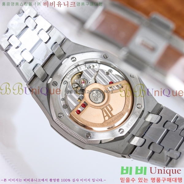 �������ǰ� �ξ��ũ �ð� ���̾� 34mm 77350-6