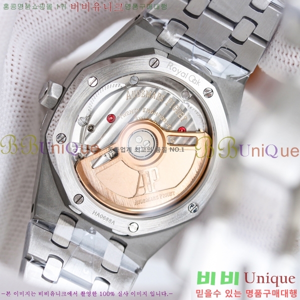 �������ǰ� �ξ��ũ �ð� ���̾� 34mm 77351-1