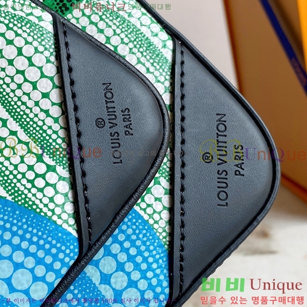 #���̺��� x YK Ʈ���� �޽��� M46435