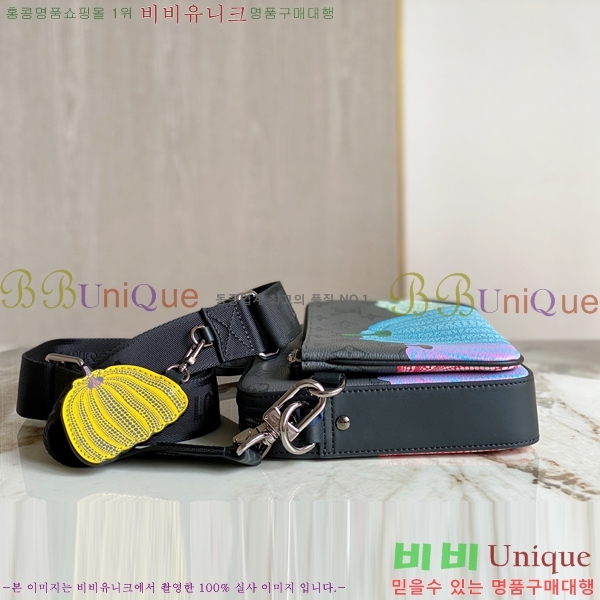 #���̺��� x YK Ʈ���� �޽��� M46435