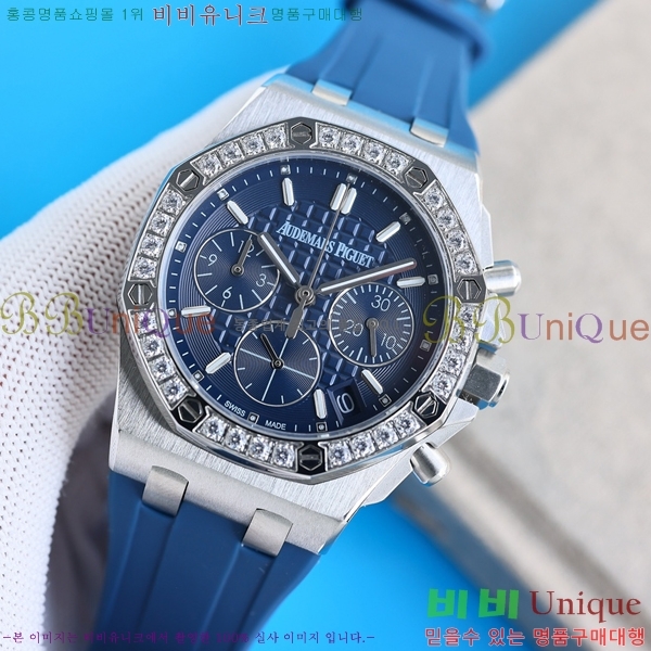 �������ǰ� �ξ��ũ �ð� 37mm 269411-3