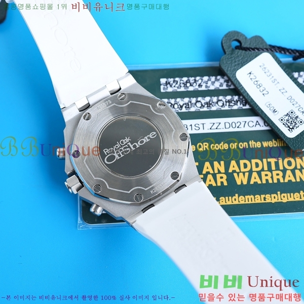 �������ǰ� �ξ��ũ �ð� 37mm 269411-2