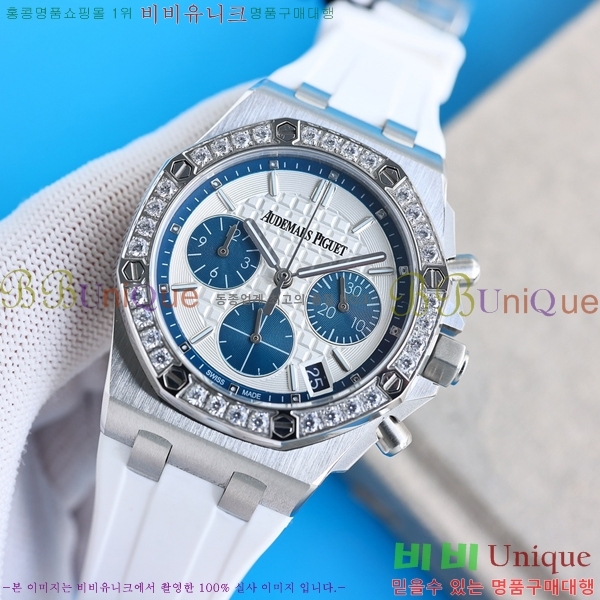 �������ǰ� �ξ��ũ �ð� 37mm 269411-2